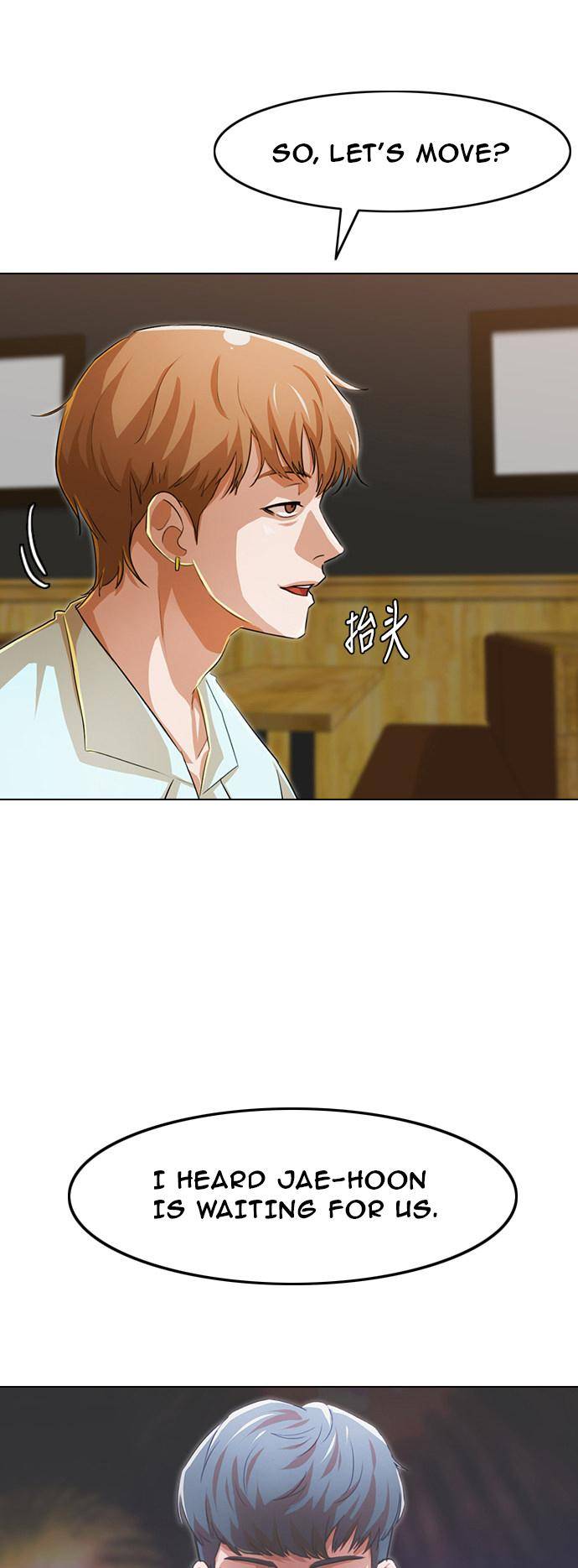 Chapter 141 - Image 58