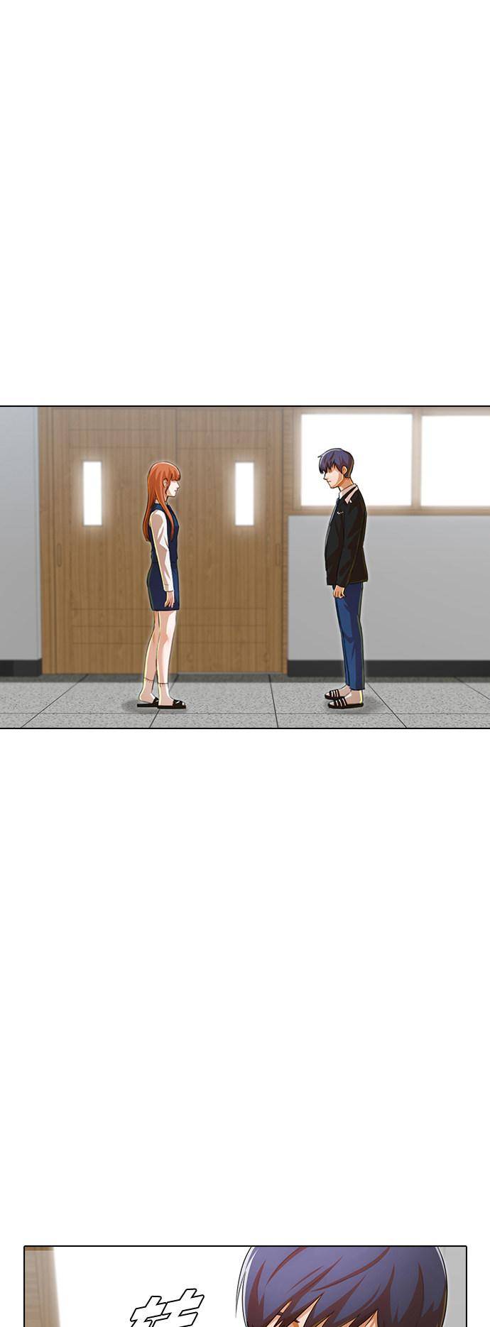 Chapter 141 - Image 66