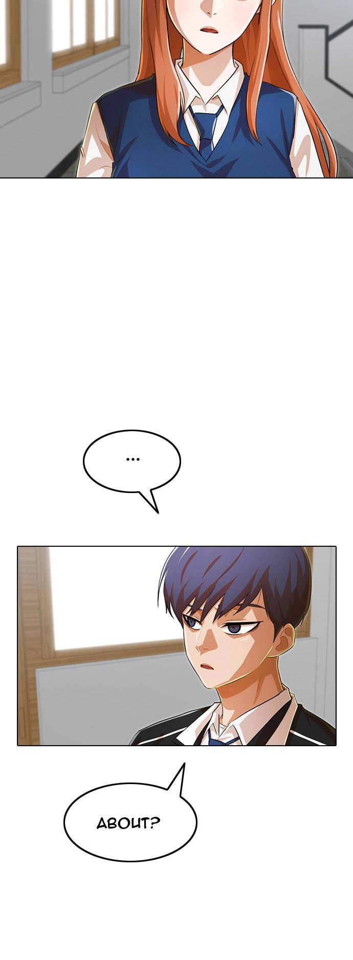Chapter 142 - Image 2