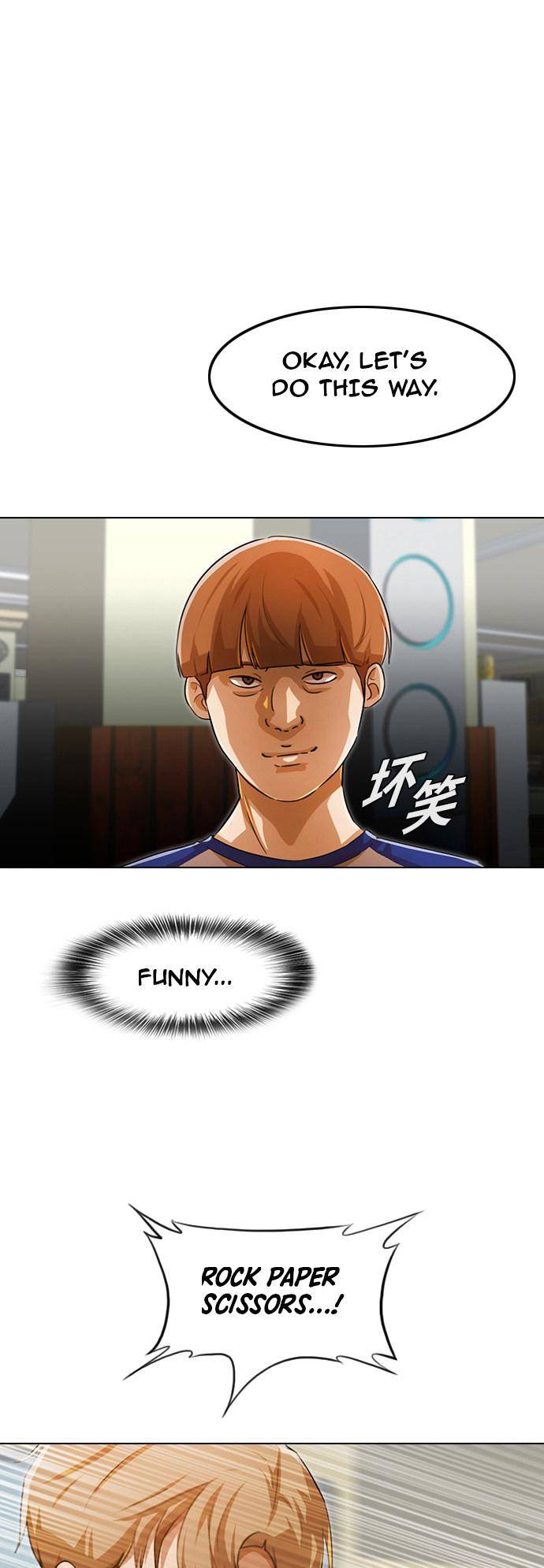 Chapter 142 - Image 37