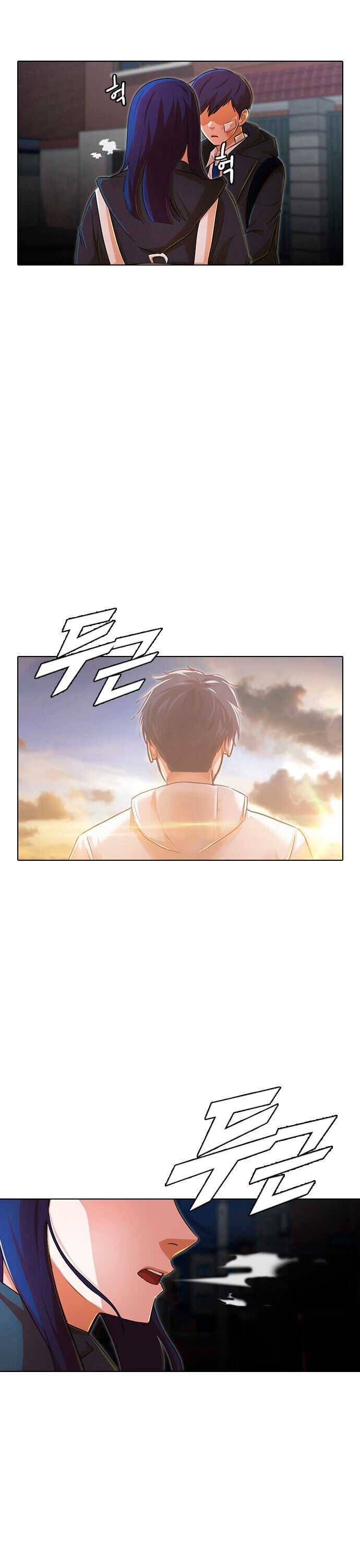 Chapter 148 - Image 78