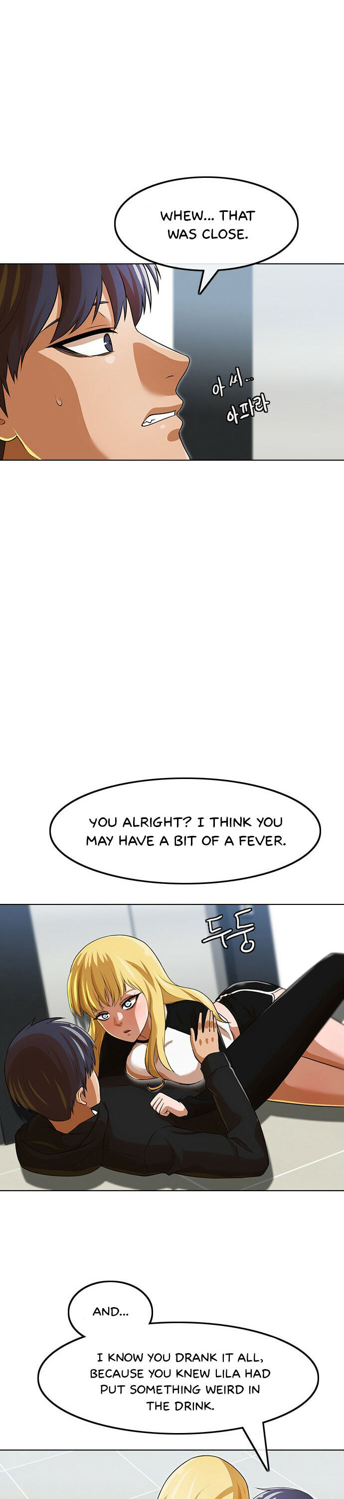 Chapter 152 - Image 4