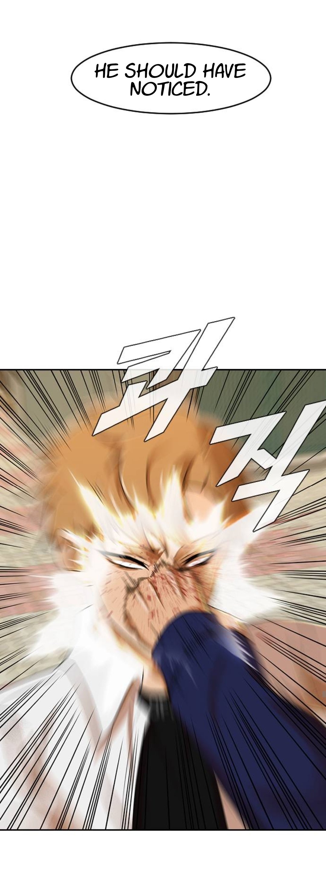 Chapter 164 - Image 36