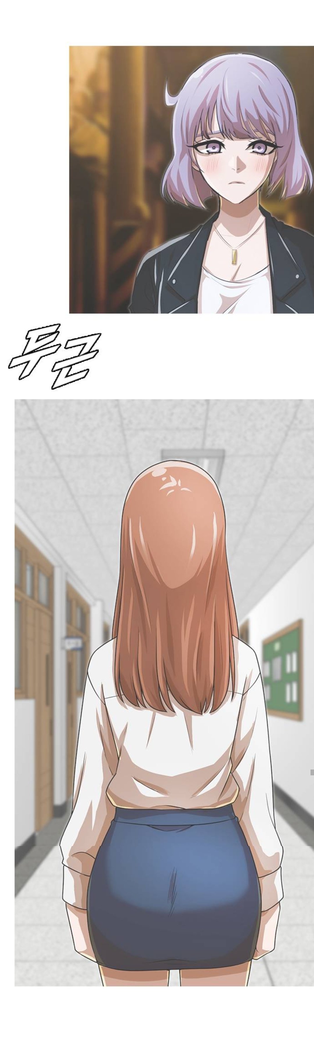 Chapter 164 - Image 47