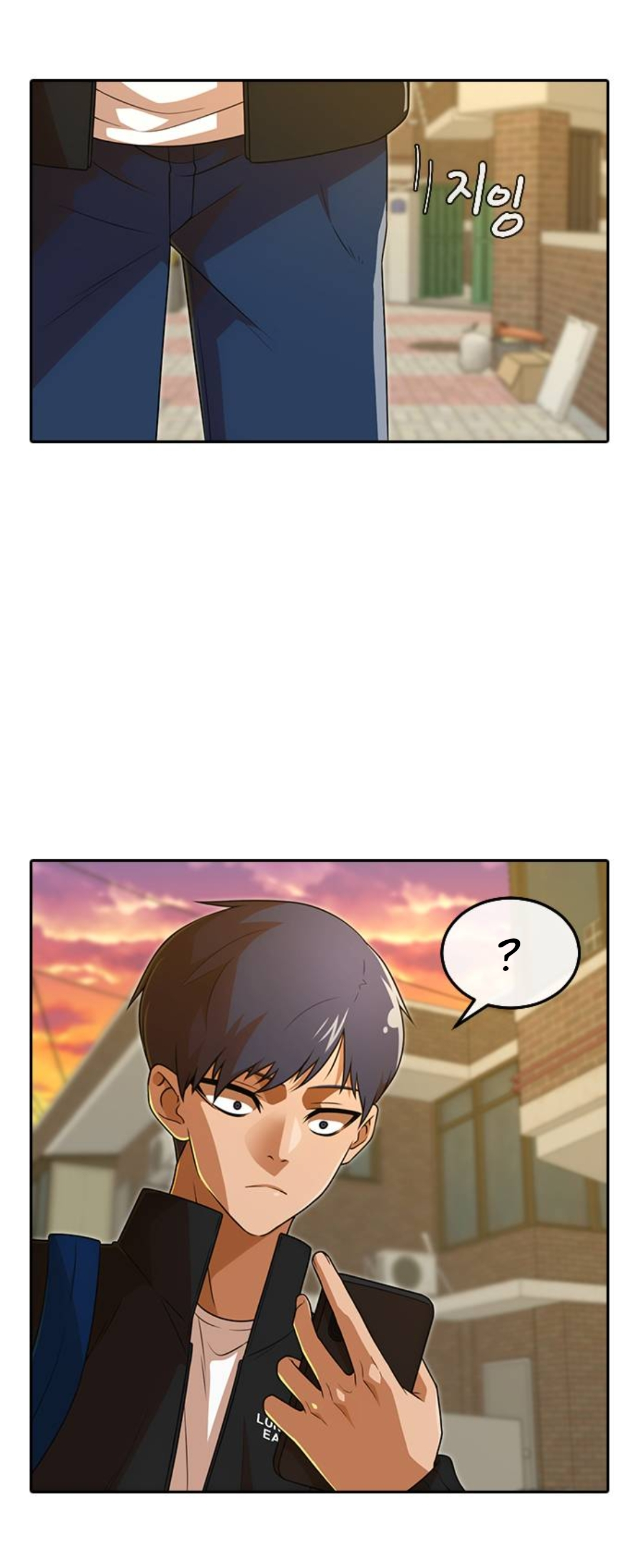 Chapter 164 - Image 6