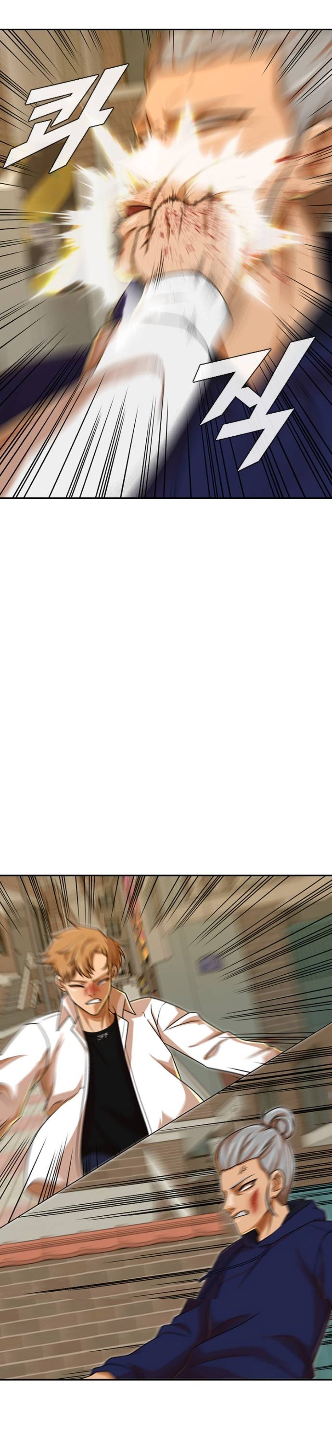 Chapter 165 - Image 11