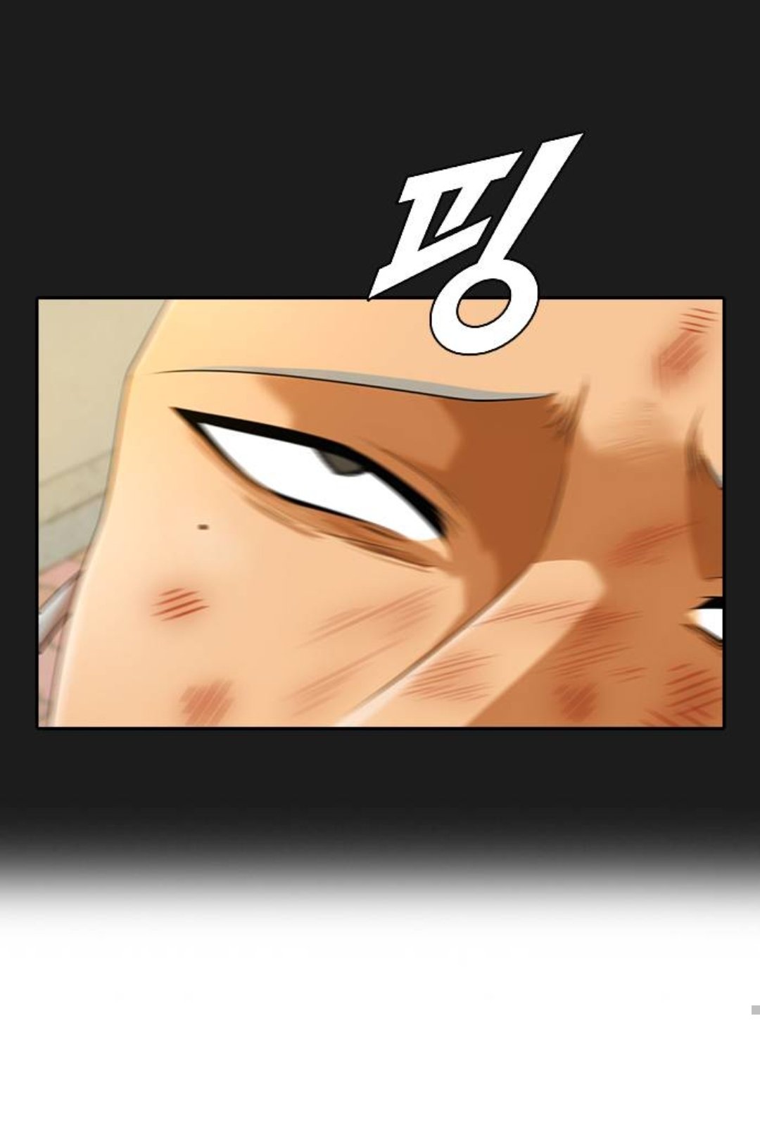 Chapter 165 - Image 58