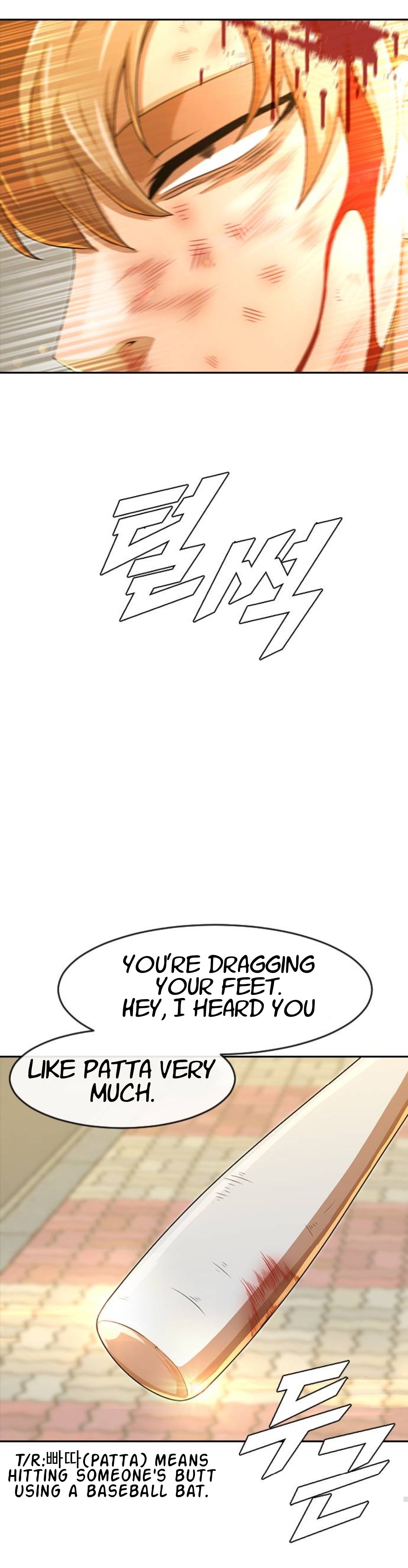 Chapter 165 - Image 78