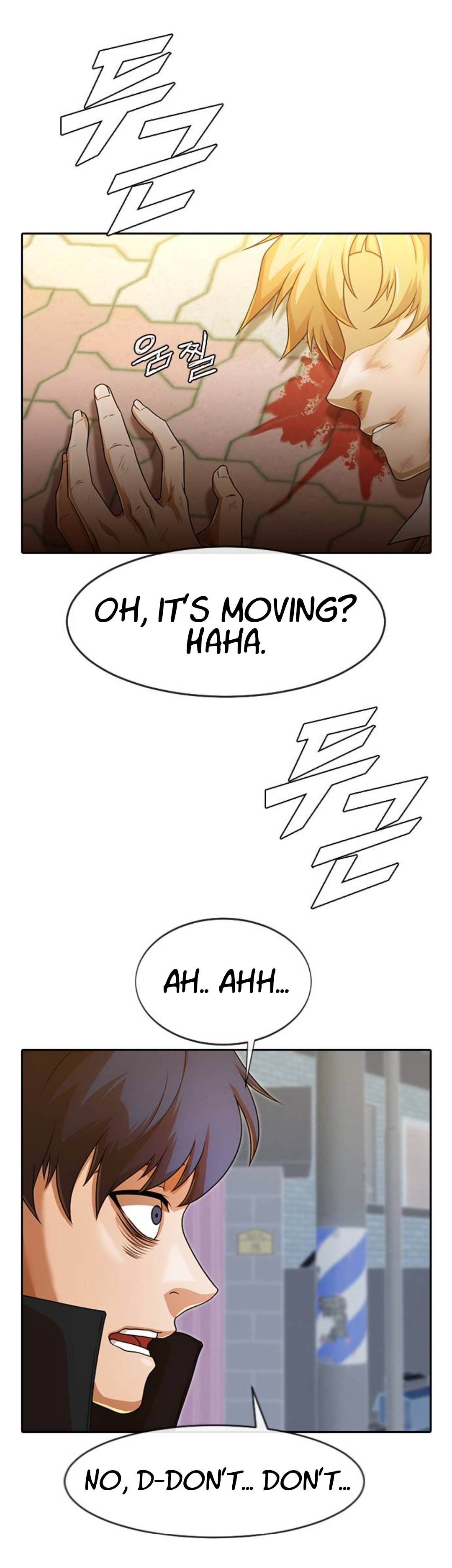 Chapter 166 - Image 3