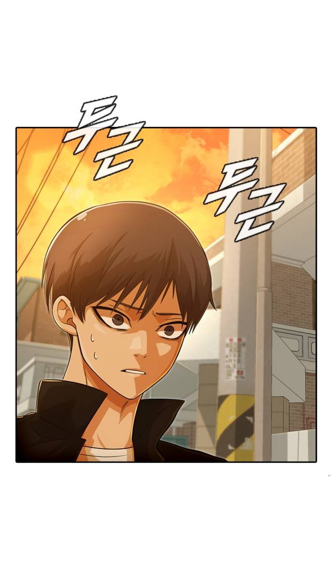 Chapter 166 - Image 66