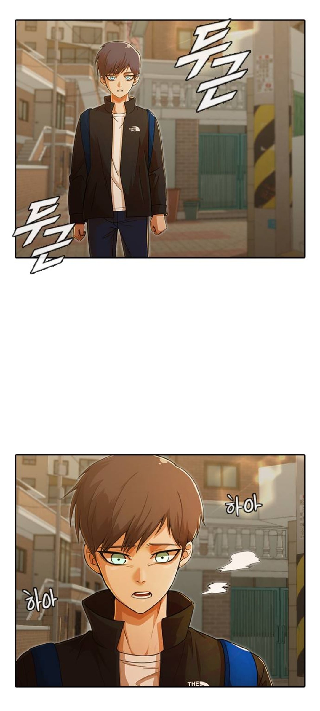 Chapter 166 - Image 7