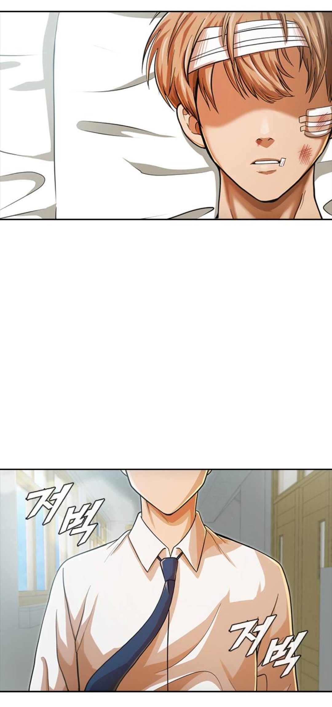 Chapter 167 - Image 3