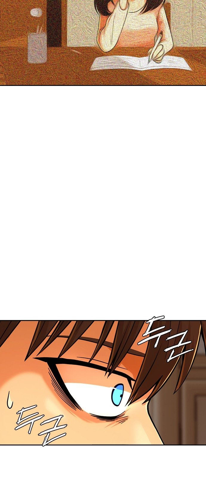 Chapter 168 - Image 31