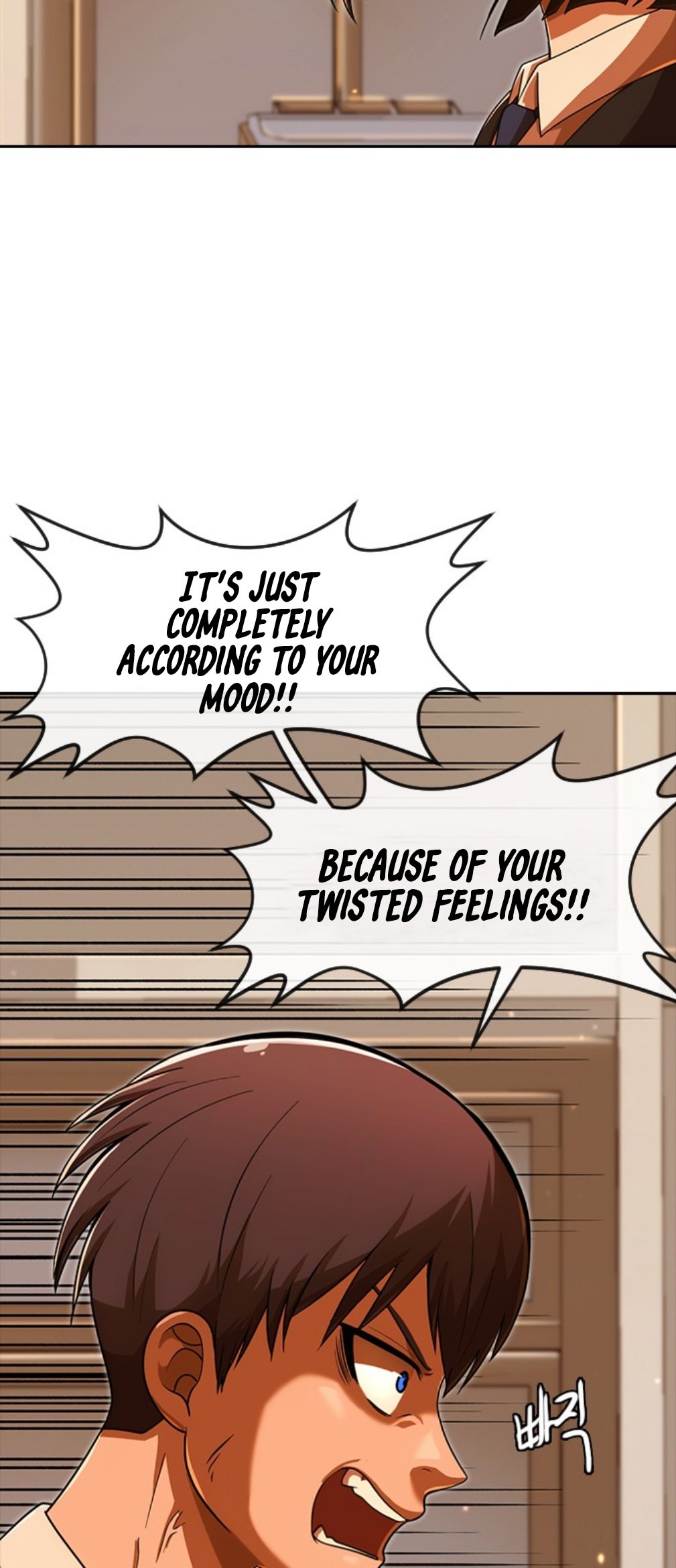Chapter 169 - Image 83