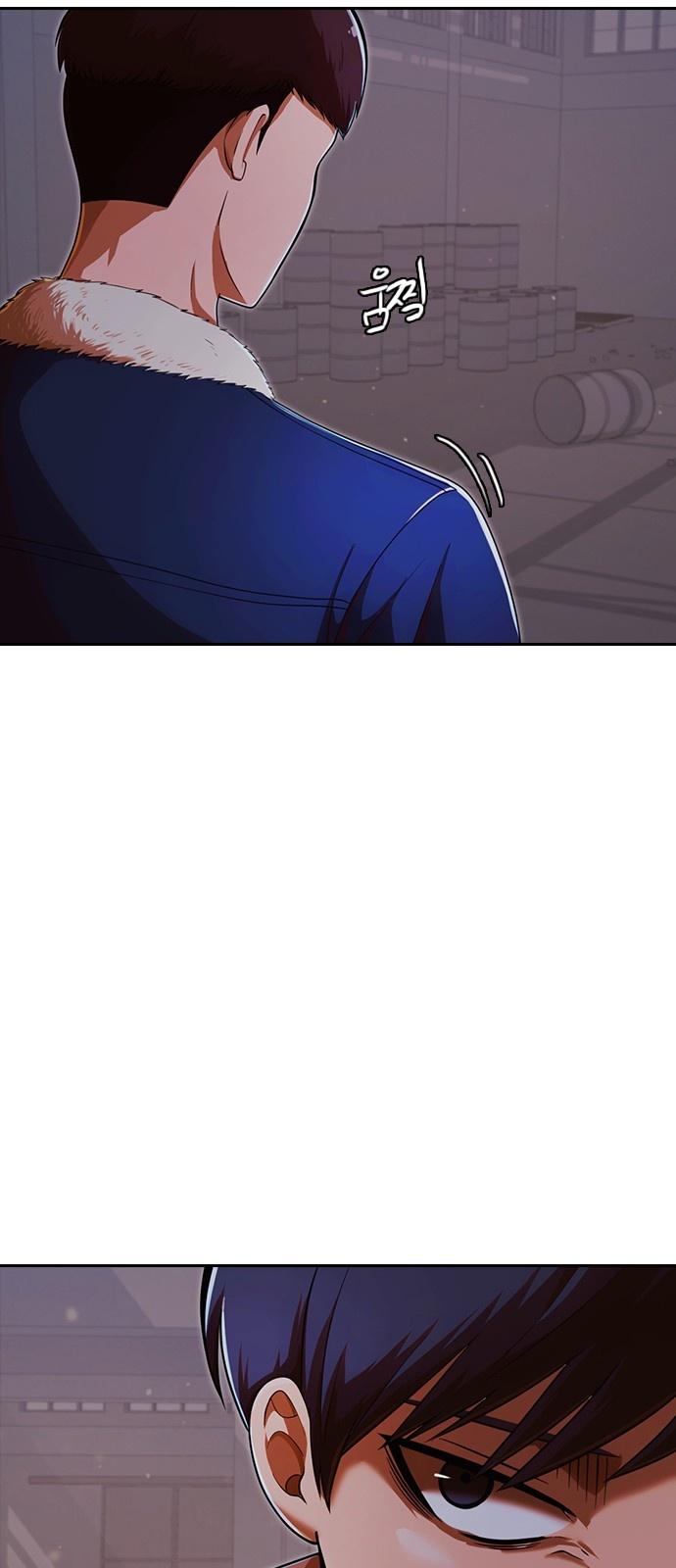 Chapter 171 - Image 15