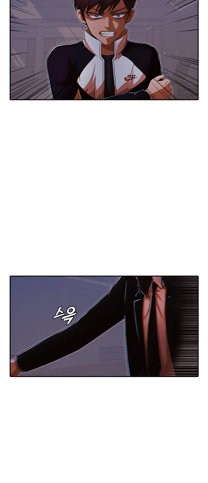 Chapter 171 - Image 40
