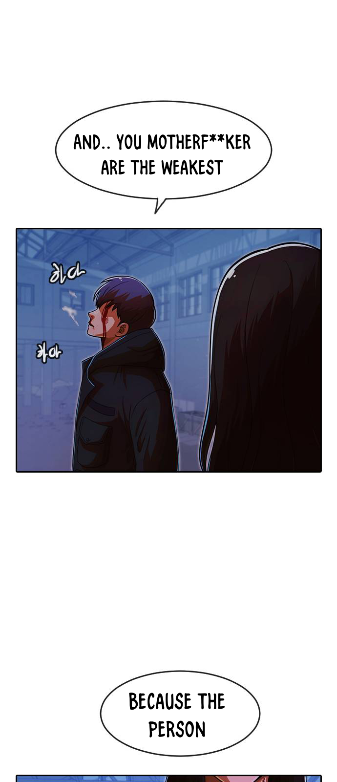 Chapter 175 - Image 2