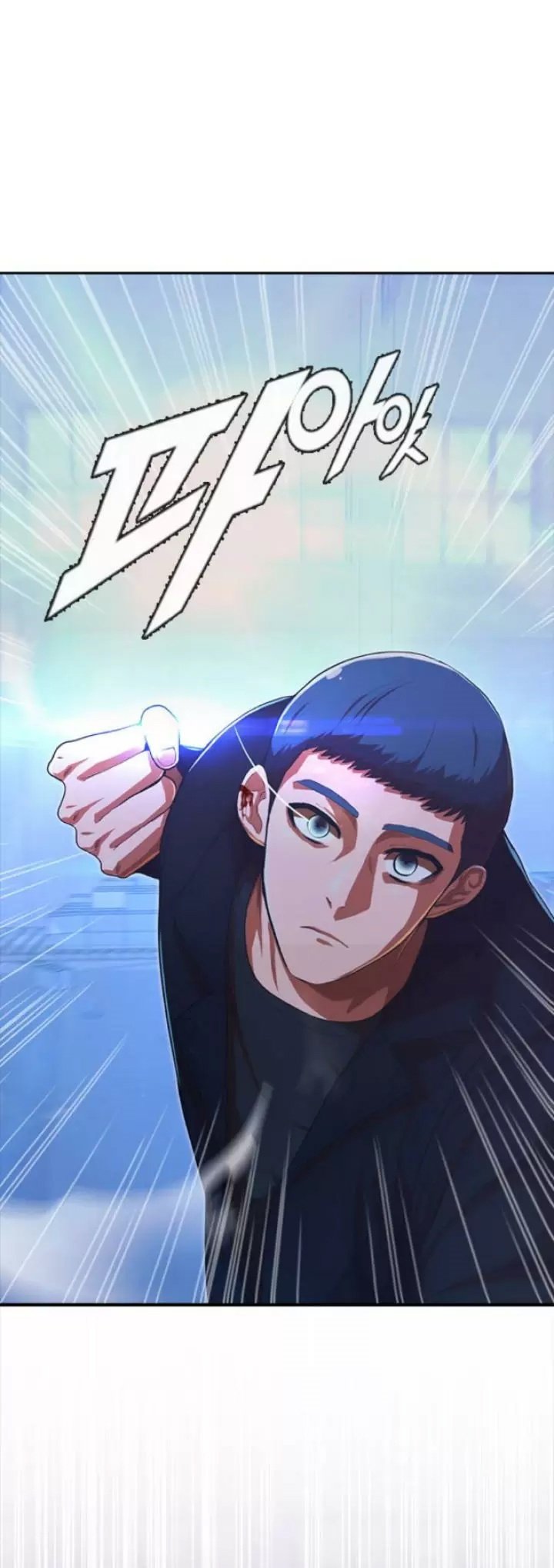 Chapter 178 - Image 64