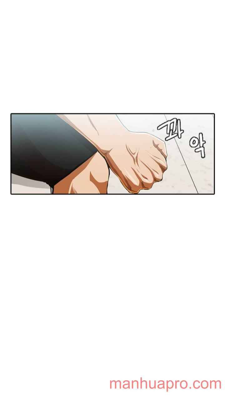 Chapter 182 - Image 68