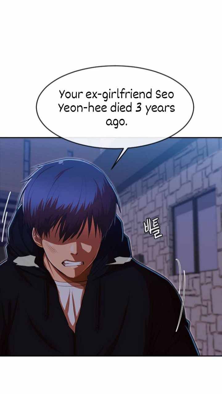 Chapter 192 - Image 28
