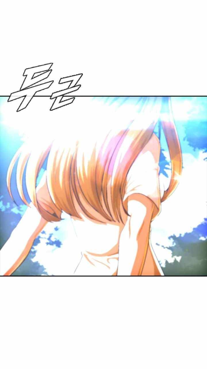 Chapter 192 - Image 29