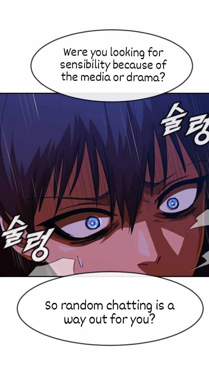Chapter 192 - Image 59