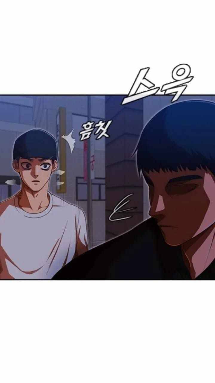 Chapter 193 - Image 6