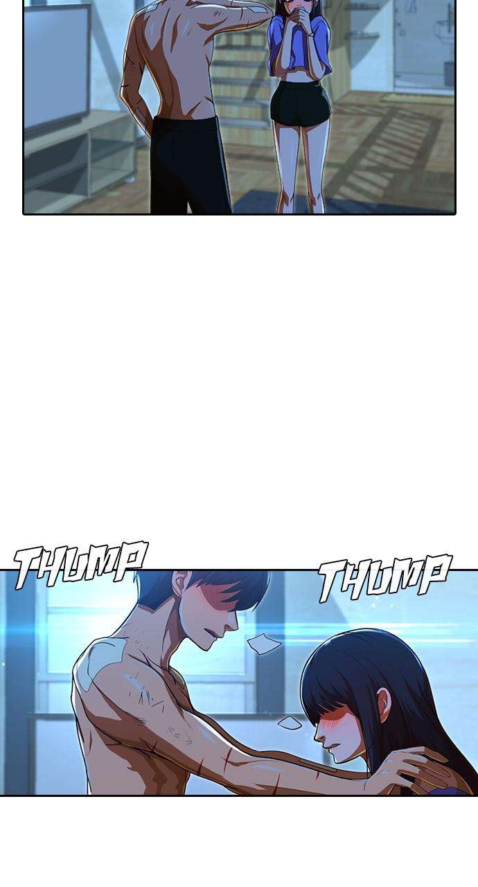 Chapter 196 - Image 22