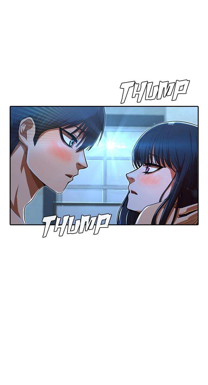 Chapter 196 - Image 31