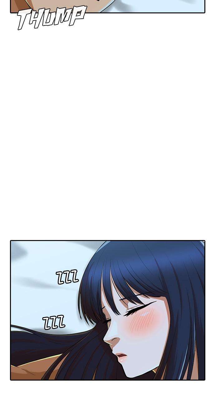 Chapter 196 - Image 54