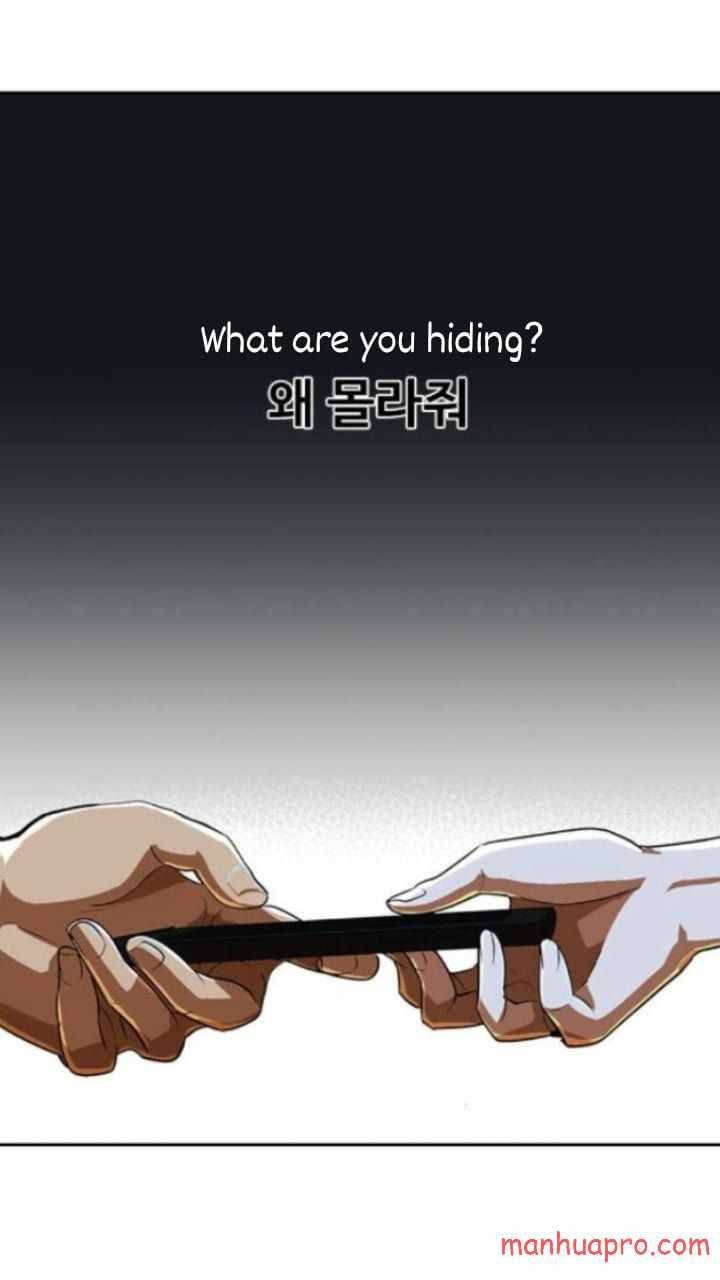 Chapter 197 - Image 24