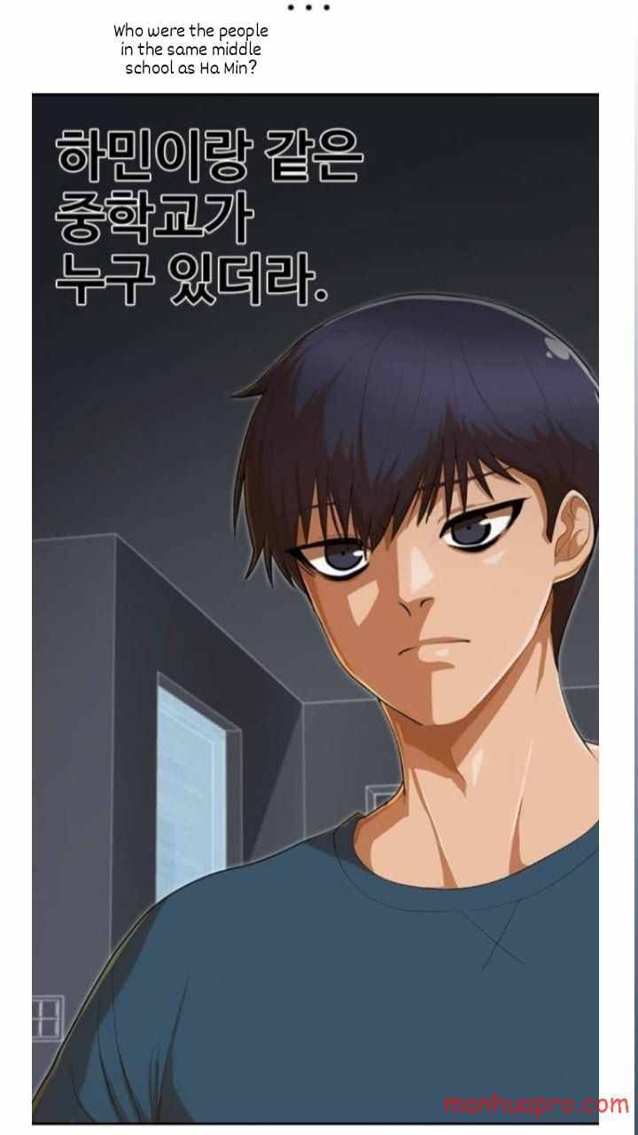 Chapter 197 - Image 48
