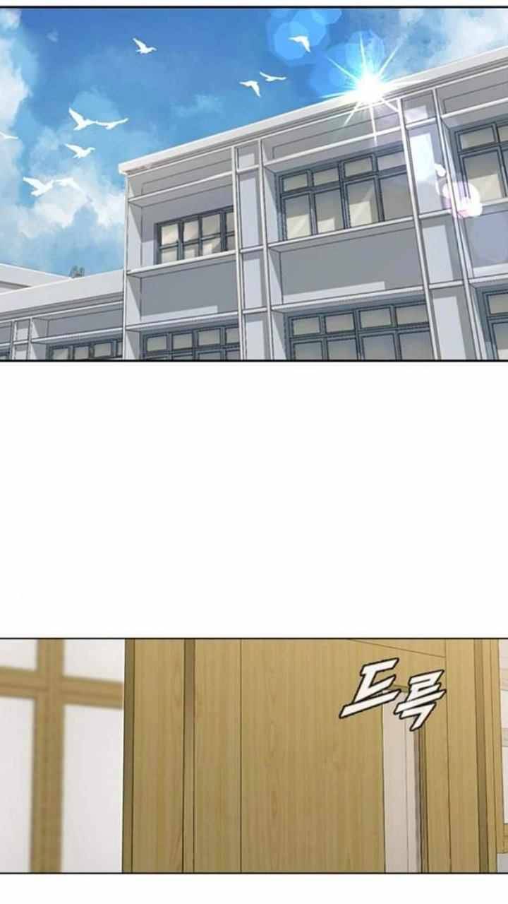 Chapter 200 - Image 44