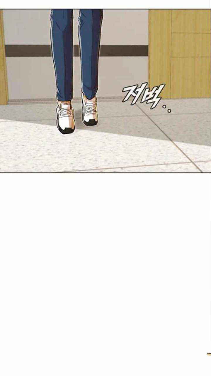 Chapter 200 - Image 59