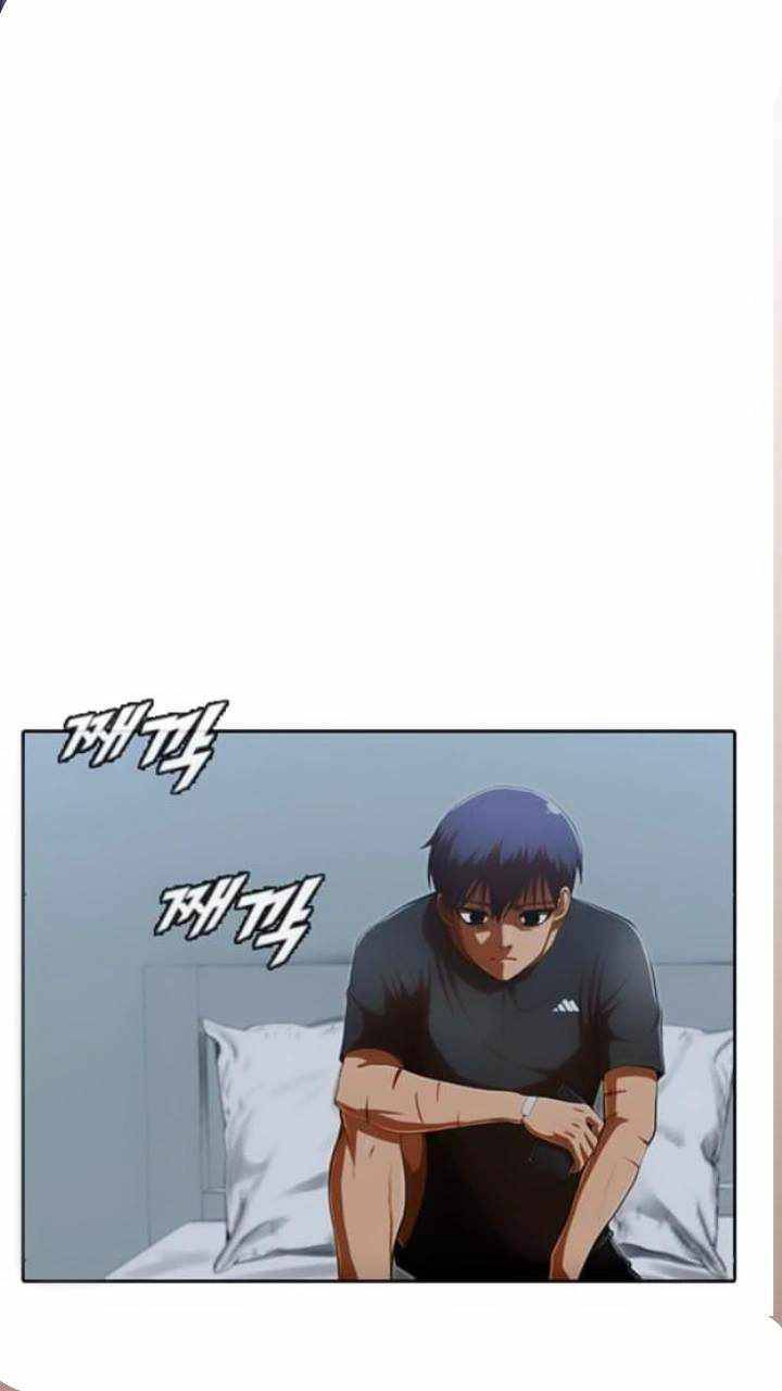 Chapter 200 - Image 7