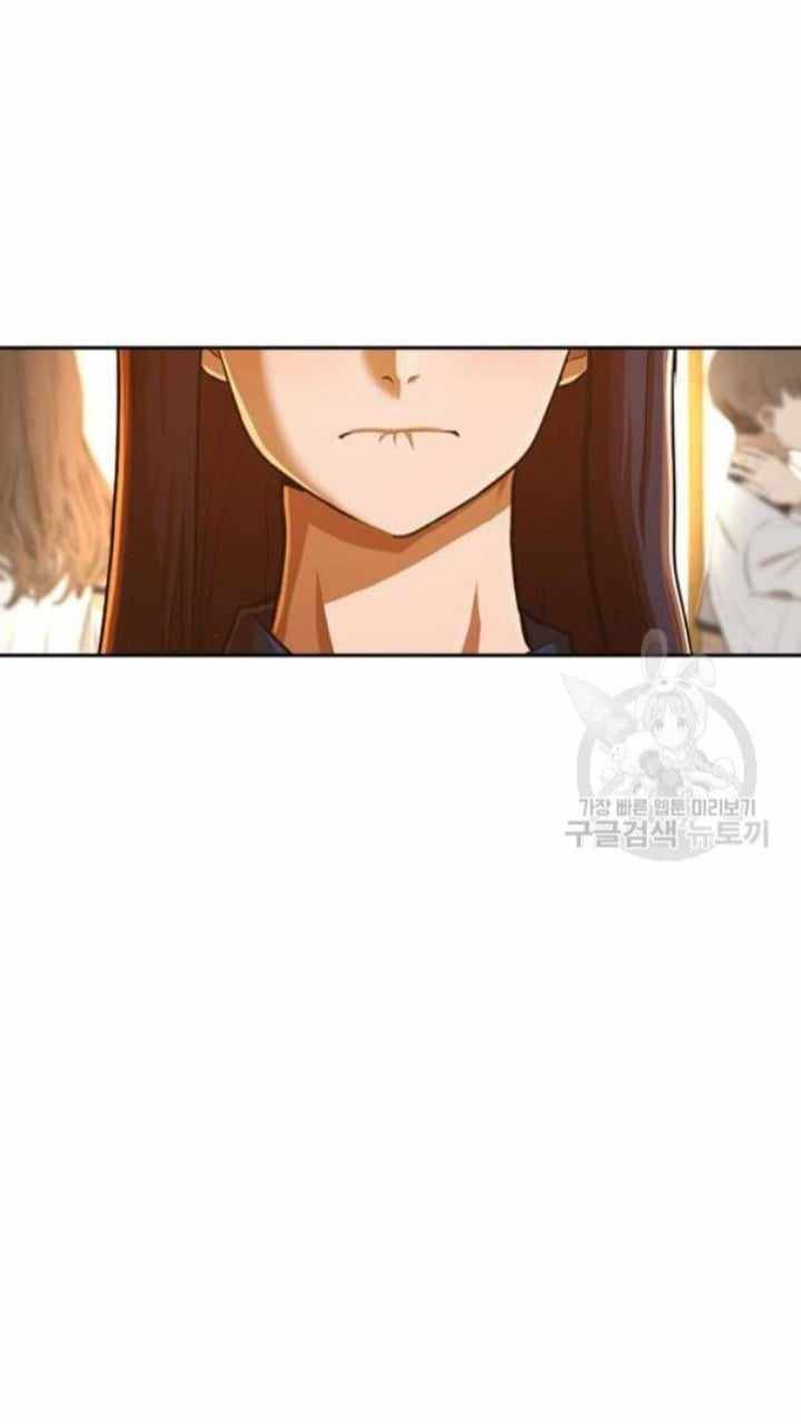 Chapter 201 - Image 23