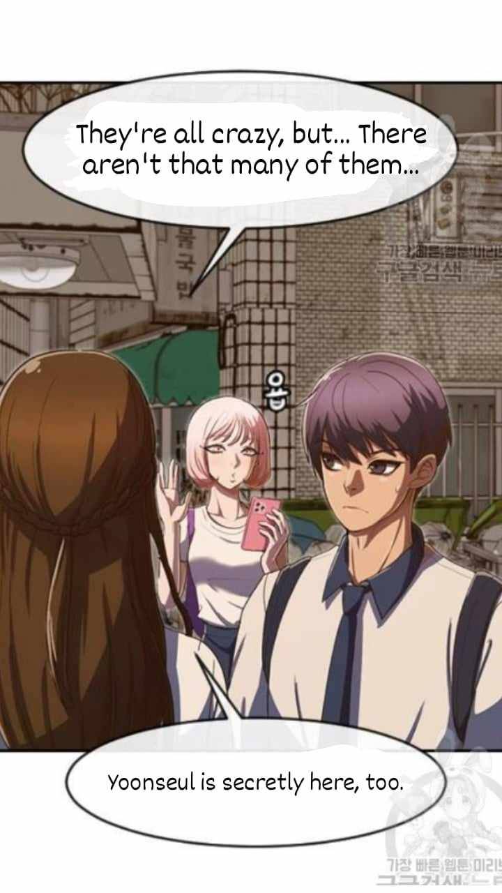 Chapter 201 - Image 35
