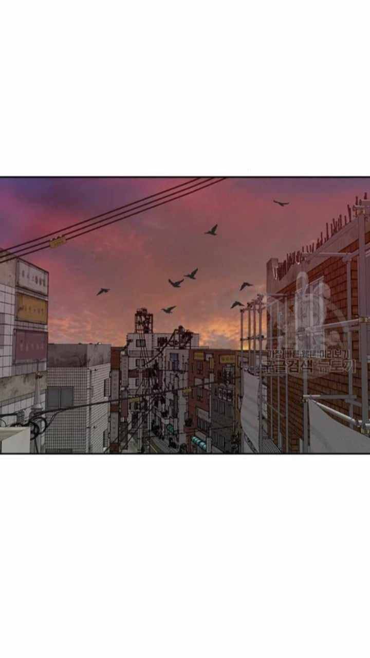 Chapter 201 - Image 6