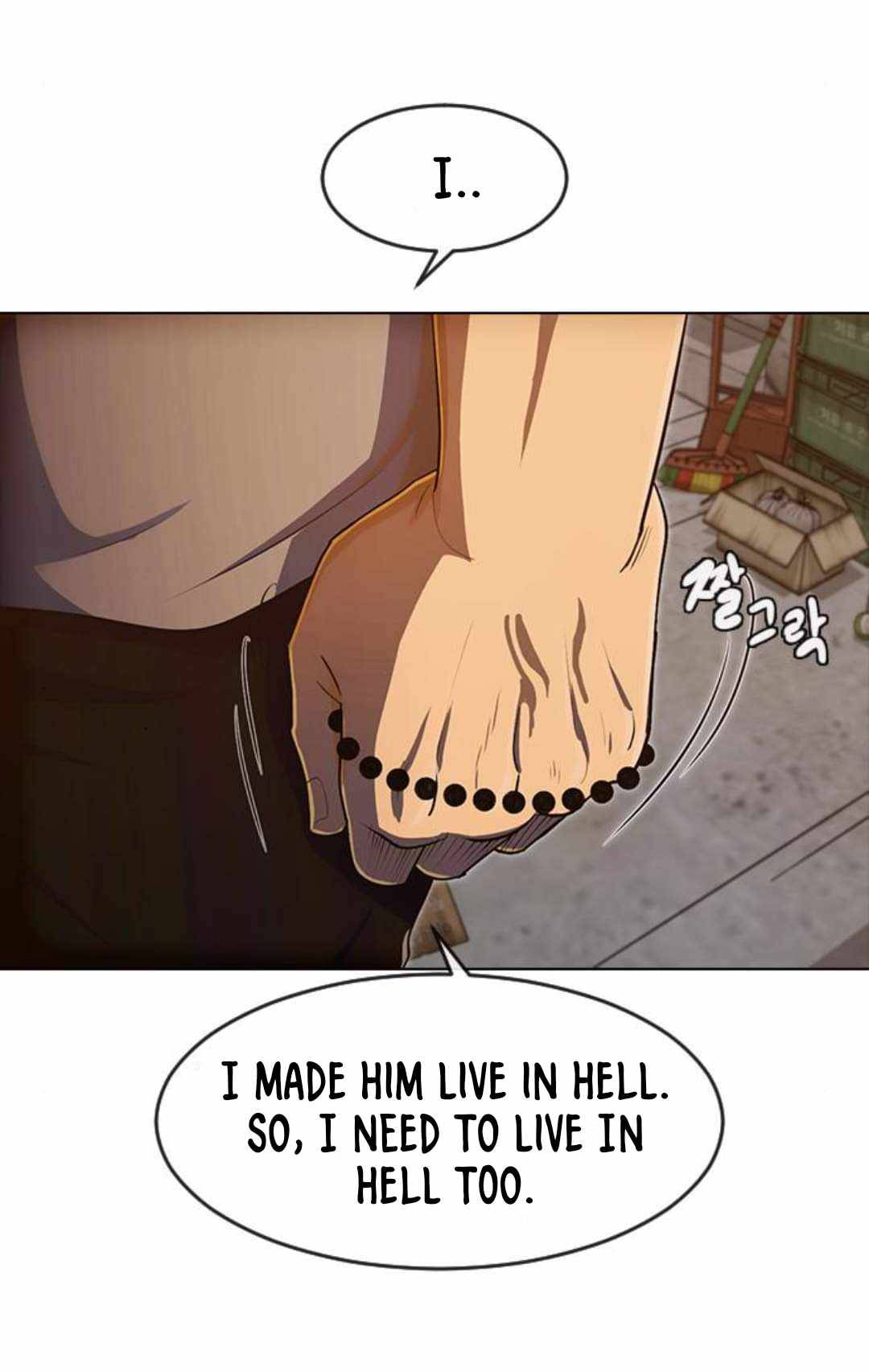 Chapter 202 - Image 71