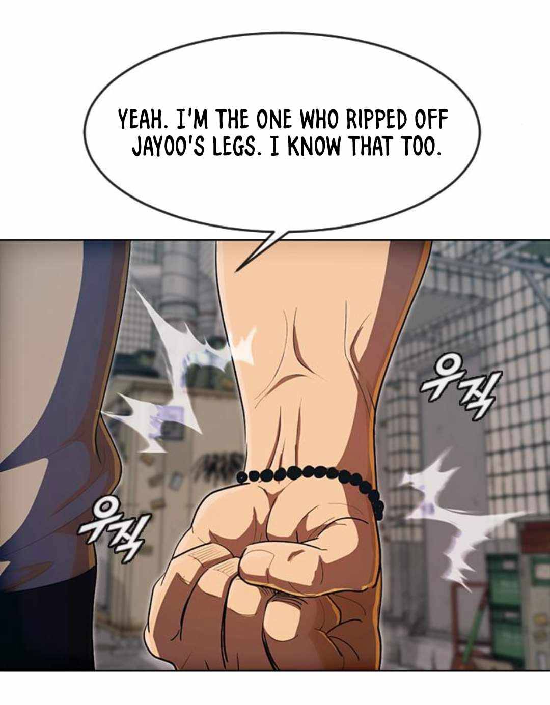 Chapter 202 - Image 77