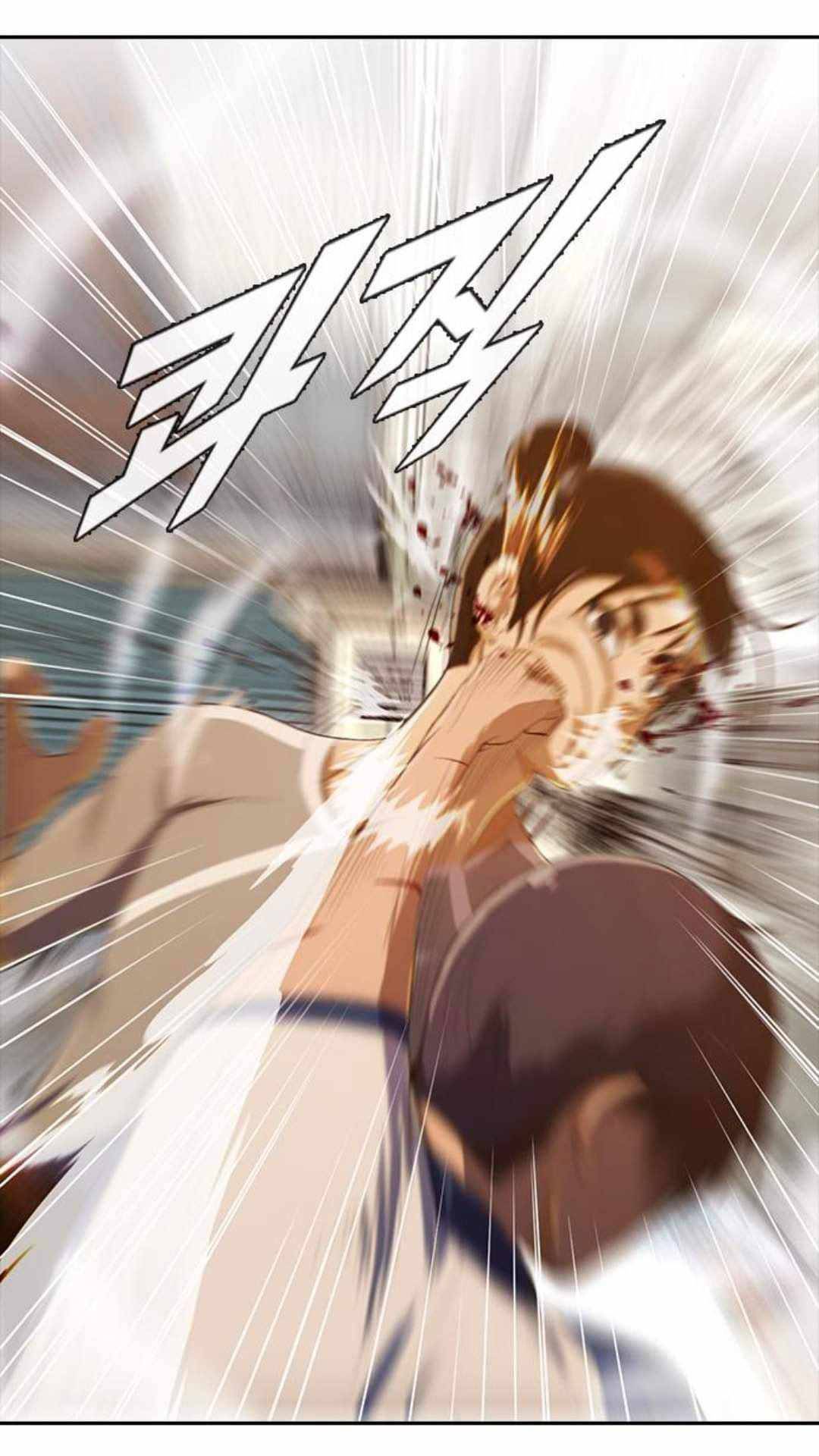 Chapter 203 - Image 26