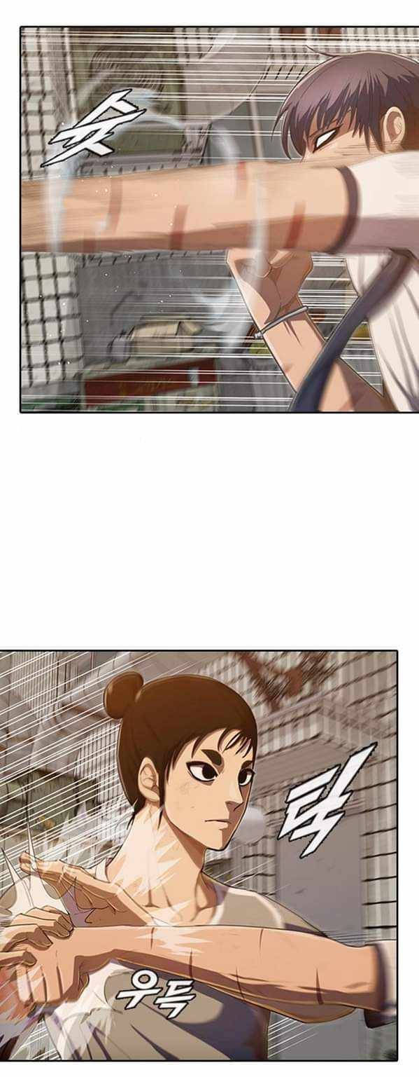 Chapter 203 - Image 4