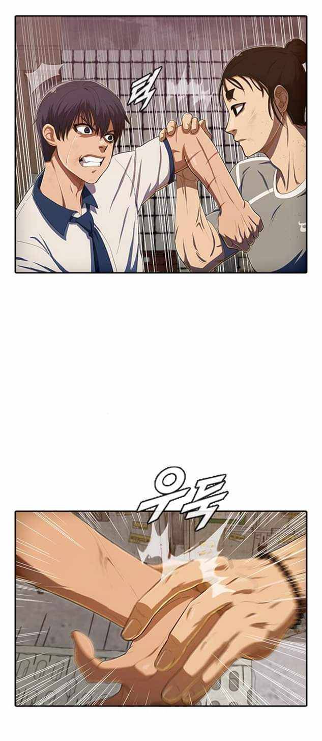 Chapter 203 - Image 49
