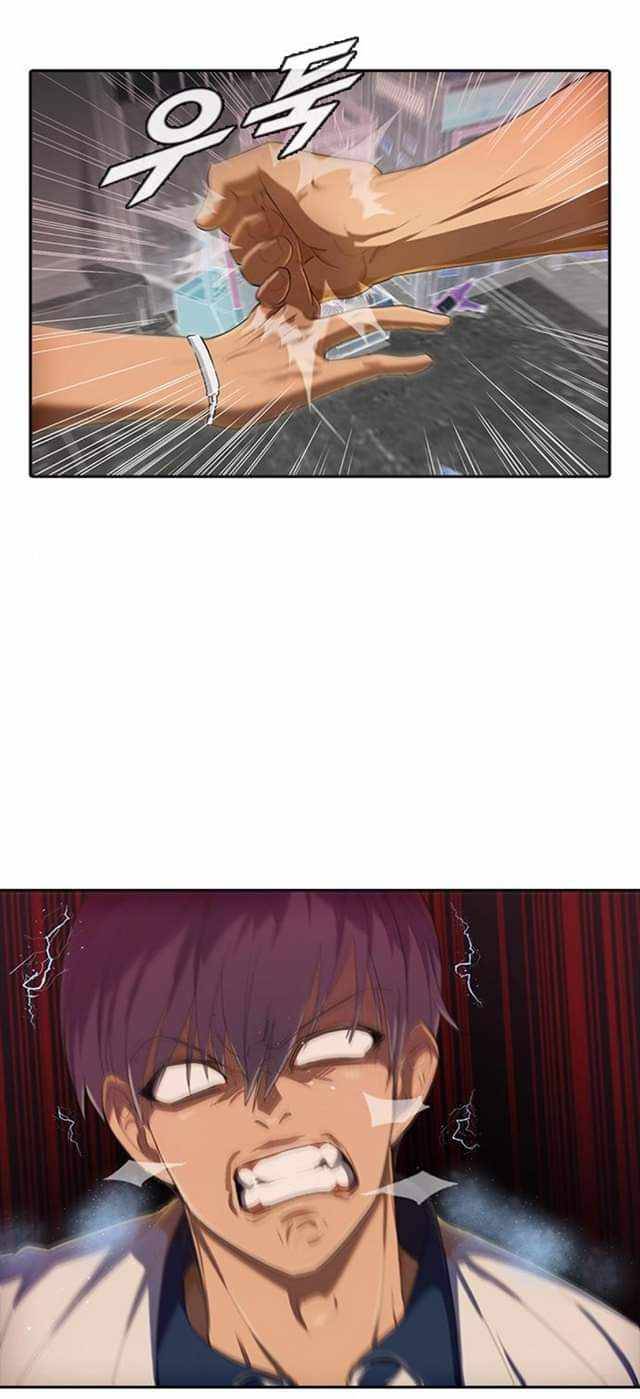 Chapter 203 - Image 52