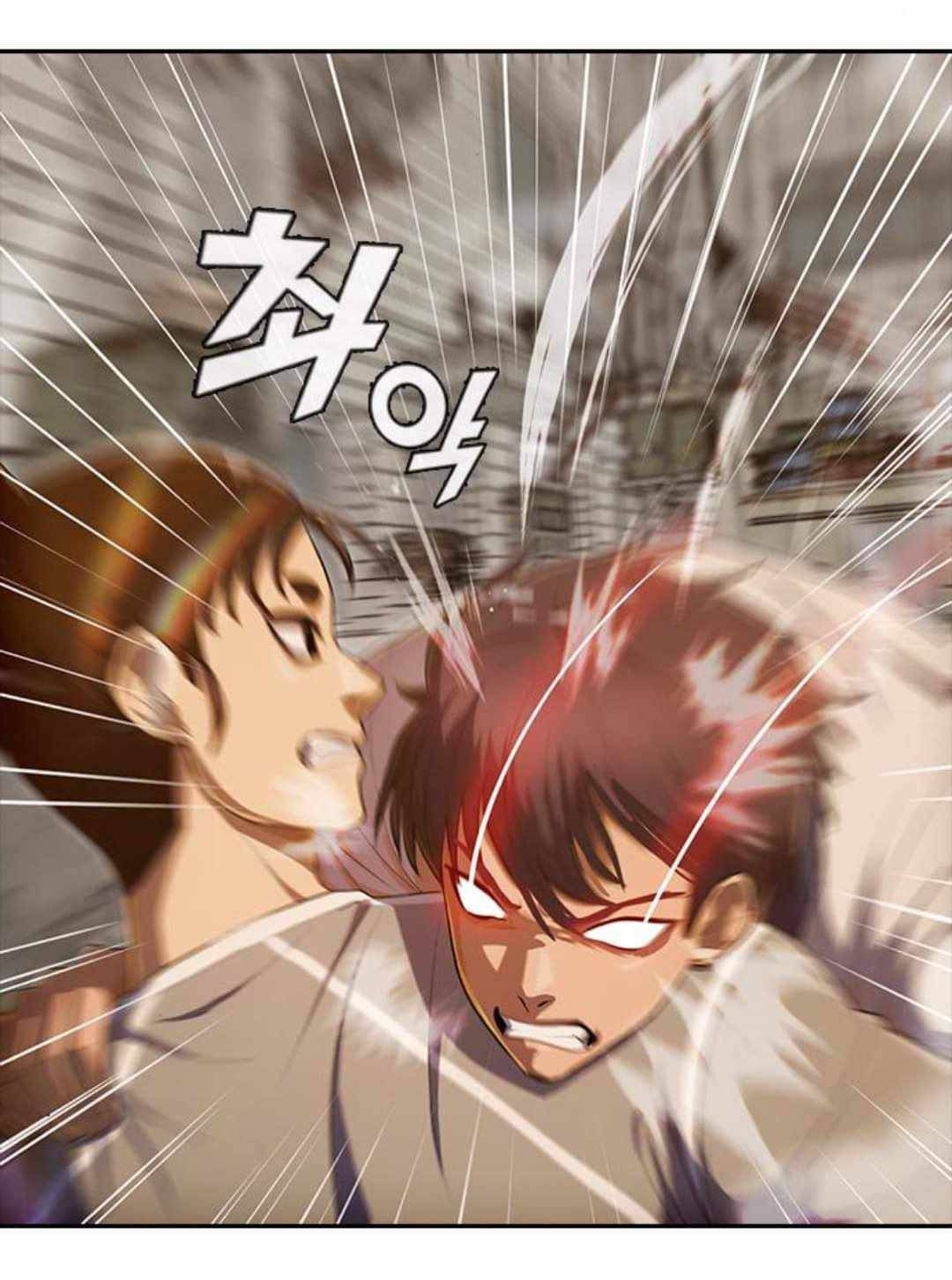 Chapter 203 - Image 6