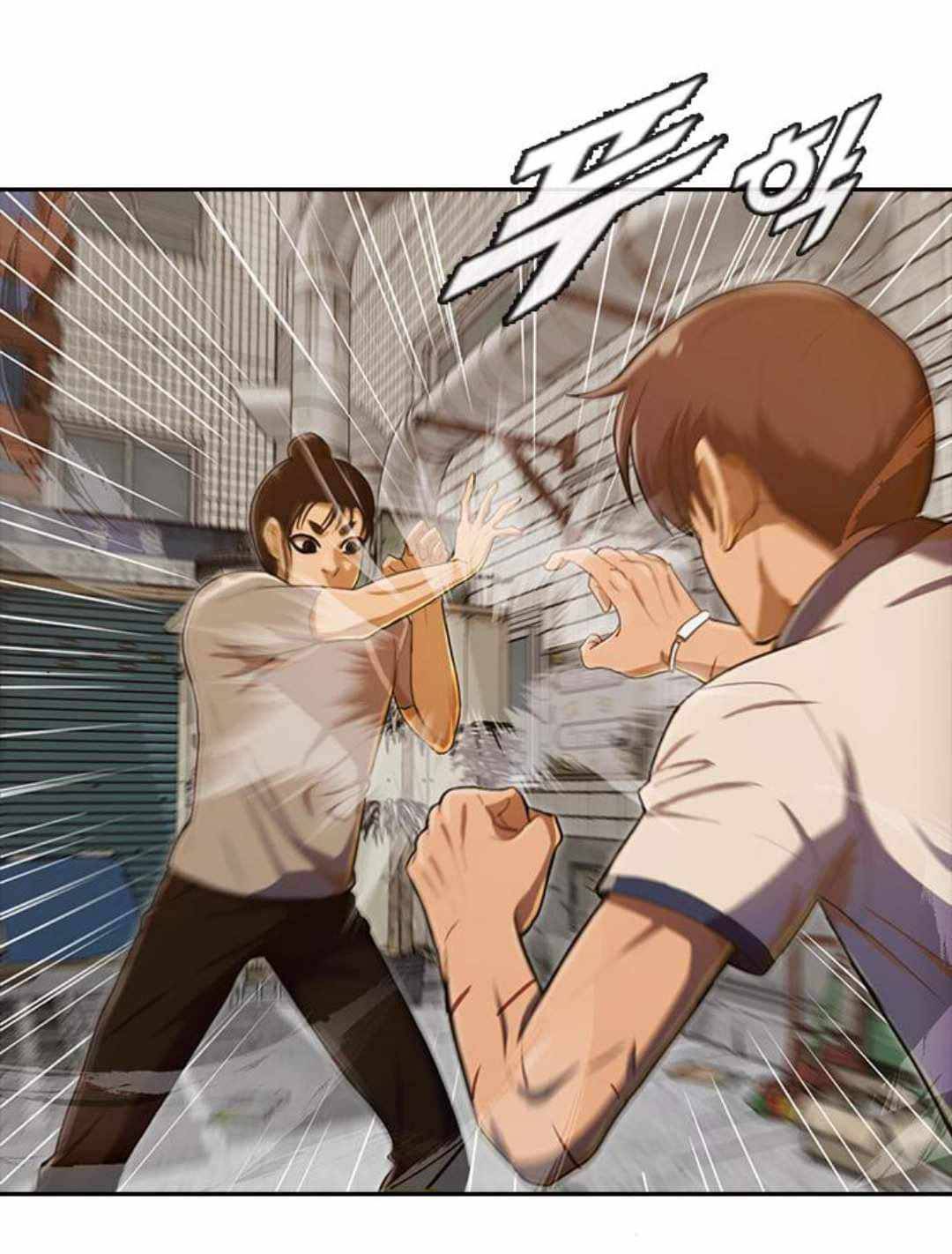 Chapter 203 - Image 7