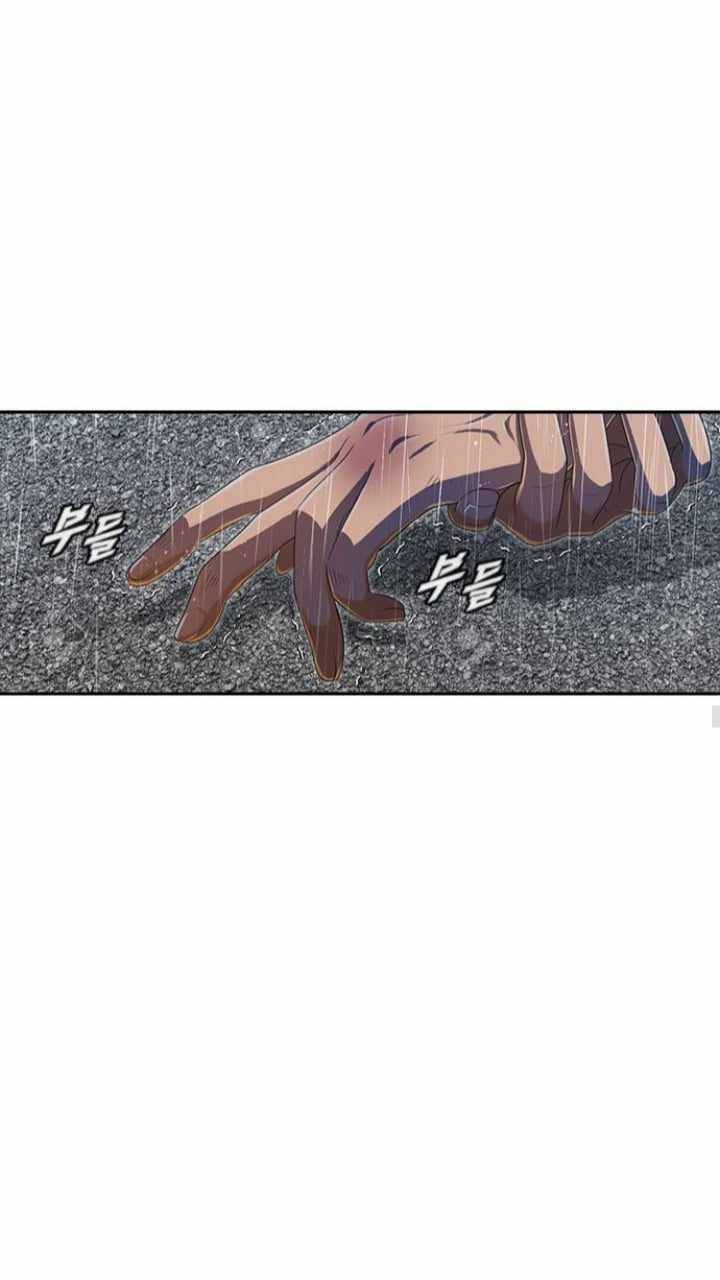 Chapter 204 - Image 21