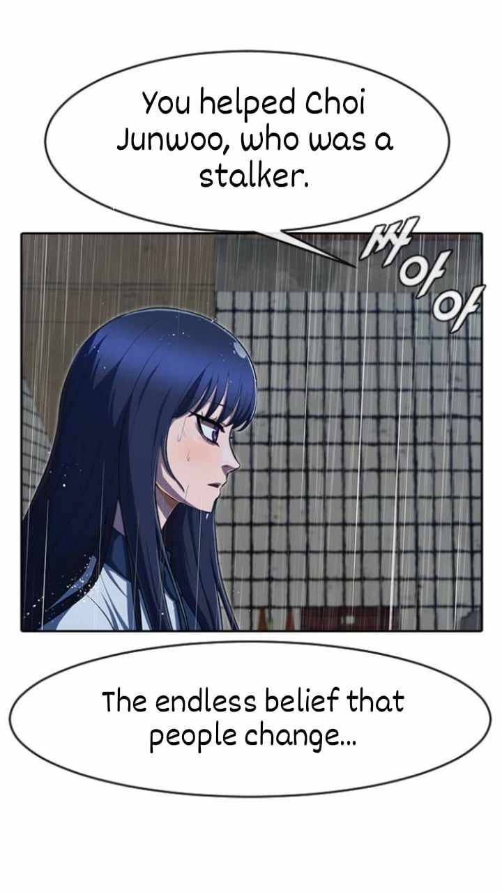 Chapter 204 - Image 35