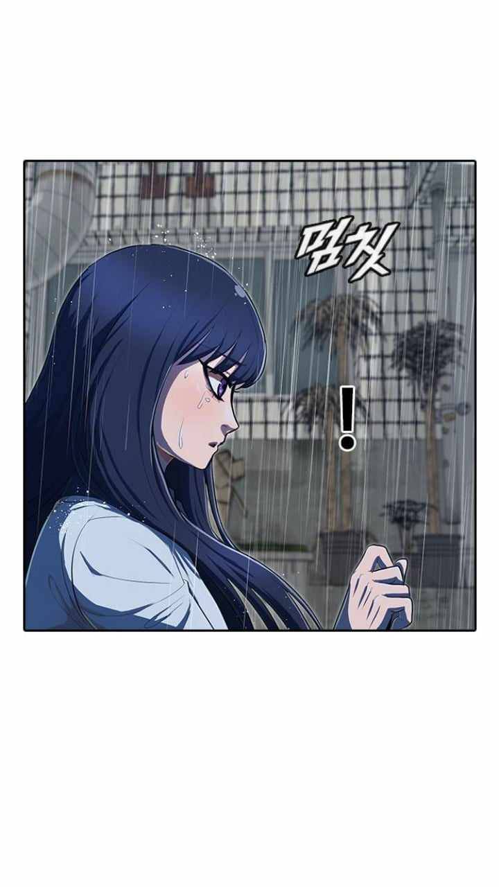 Chapter 204 - Image 55