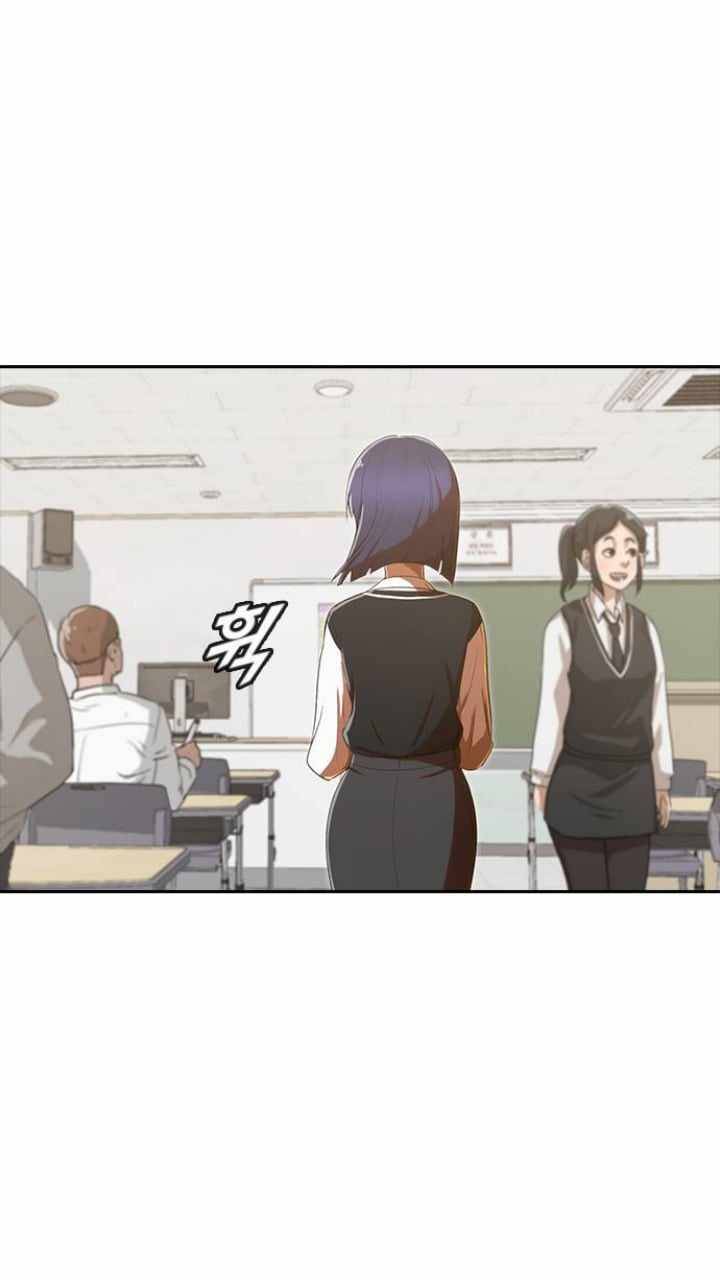 Chapter 204 - Image 76